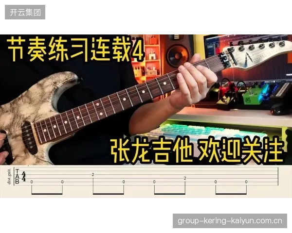 网球接发与反击节奏训练课：掌控比赛节奏的终极武器