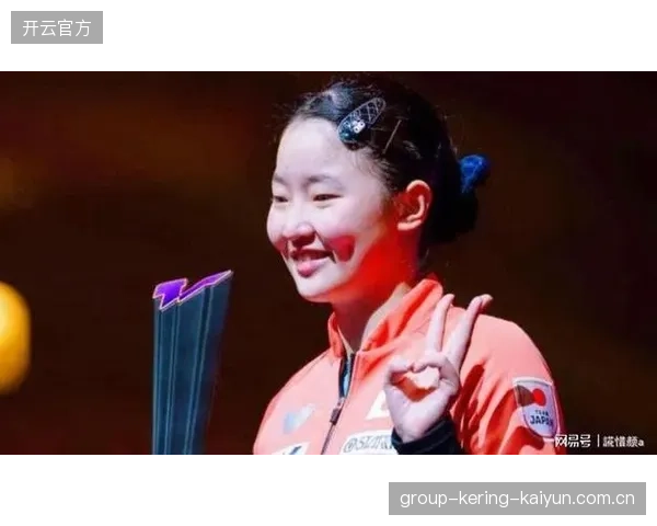 张本美与孙颖莎的撞车之旅：从“网红”到“超级偶像”的转型之旅